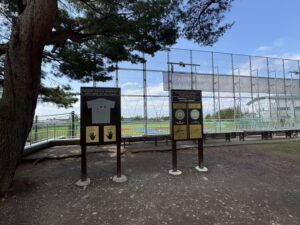 団体参拝９