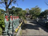 お彼岸