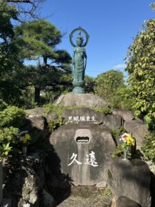 彼岸０３