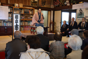 2026施餓鬼落語